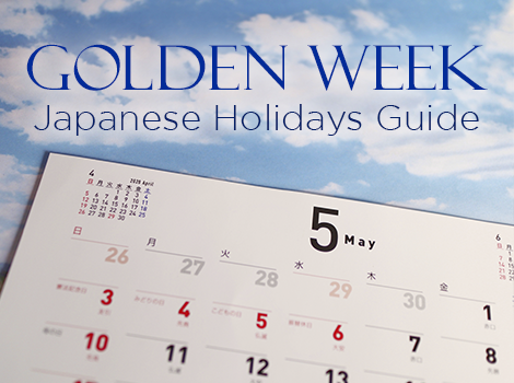 blog thumbnail - golden week