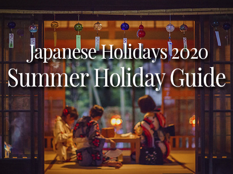 blog thumbnail - summer holiday guide copy