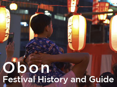 Blog thumbnail_obon