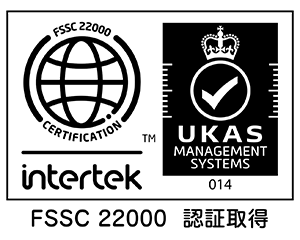 ukas