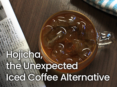 Hojicha