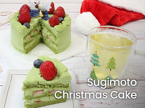 Sugimoto-Christmas-Cake